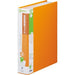 キングジム 取扱説明書ファイル A4S 2632 オレンジ（10セット）