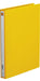 キングジム リングファイル エコノミ-A4 黄 A4 611キイ（10セット）