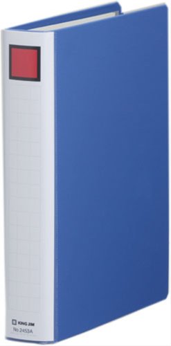 キングジム キングファイル B5 タテ 300枚収納 両開き 2453Aアオ（10セット）