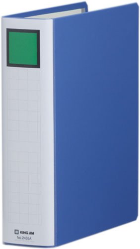 キングジム キングファイル スーパードッチ 脱 着 イージー B5 タテ 2455A 青（10セット）
