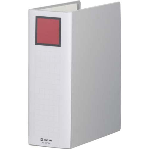 キングジム キングファイル A4 タテ 900枚収納 両開き 2479A グレー（10セット）
