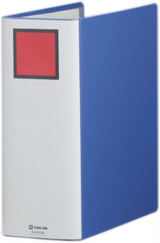 キングジム キングファイル A4 タテ 1000枚収納 両開き 2470A 青（10セット）