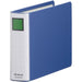 キングジム キングファイル A5 ヨコ 300枚収納 両開き 2443A 青（10セット）
