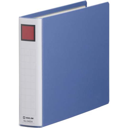 キングジム キングファイル B5 ヨコ 300枚収納 両開き 2463A 青（10セット）