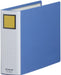 キングジム キングファイル B5 ヨコ 500枚収納 両開き 2465A 青（10セット）