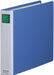 キングジム キングファイル A4 ヨコ 300枚収納 両開き 2483A 青（10セット）
