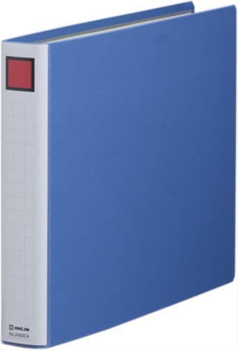 キングジム キングファイル B4 ヨコ 300枚収納 両開き 2493EA 青（10セット）