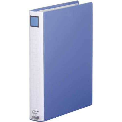 キングジム キングファイル A4 タテ 300枚収納 両開き 2473GXA 青（10セット）