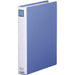 キングジム キングファイル A4 タテ 300枚収納 両開き 2473GXA 青（10セット）