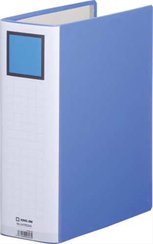 キングジム キングファイル A4 タテ 800枚収納 両開き 2478GXA 青（10セット）
