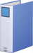 キングジム キングファイル A4 タテ 800枚収納 両開き 2478GXA 青（10セット）