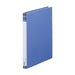キングジム リングバインダー BF 667BF A4S 青（10セット）
