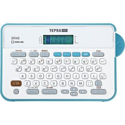 キングジム ラベルライター「テプラ」PRO アッシュブルー SR45アオ（10セット）