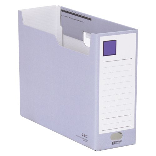 キングジム Gボックス A4ヨコ型 4033アオ（10セット）