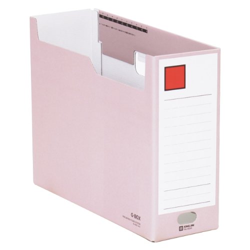 キングジム ボックスファイル Gボックス A4E 4033アカ（10セット）