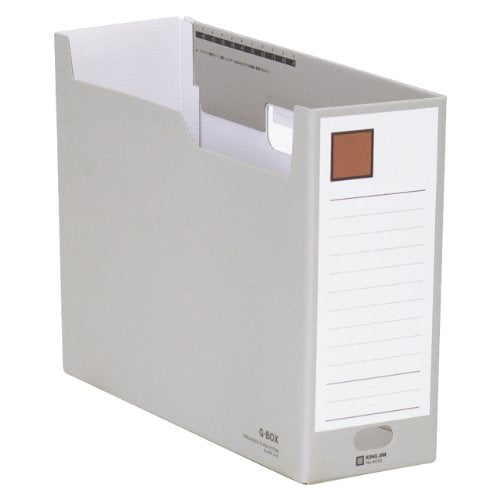 キングジム ボックスファイル Gボックス A4E 4033クレ（10セット）