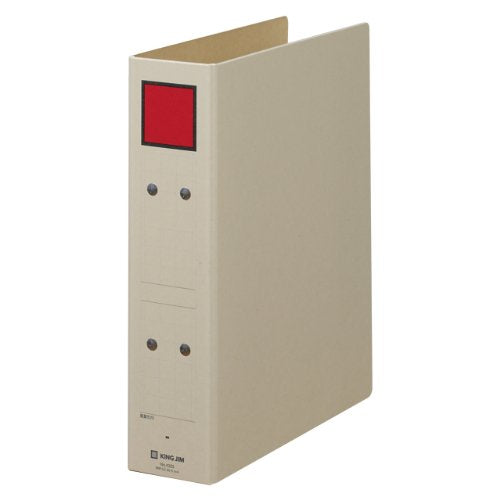 キングジム 保存ファイル B5 4355（10セット）