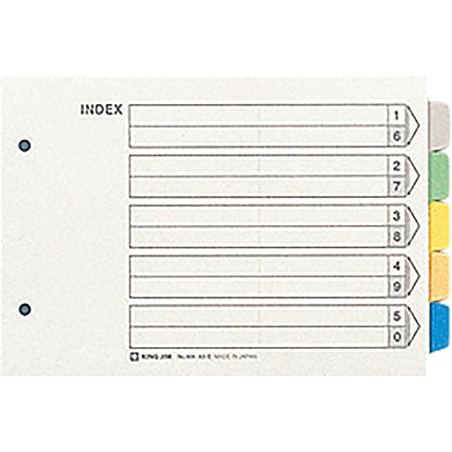 キングジム カラーインデックス 904 A5E（10セット）