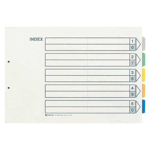 キングジム カラーインデックス 1000E A3E（10セット）