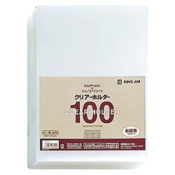 キングジム クリアーホルダー 100枚パック A4 735N100 乳白（10セット）