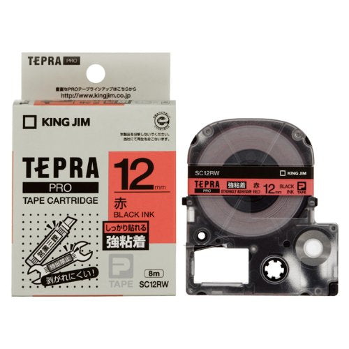 キングジム テープカートリッジ テプラPRO 強粘着 12mm SC12RW 赤（10セット）