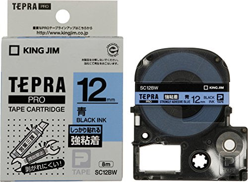 キングジム テープカートリッジ テプラPRO 強粘着 12mm SC12BW 青（10セット）