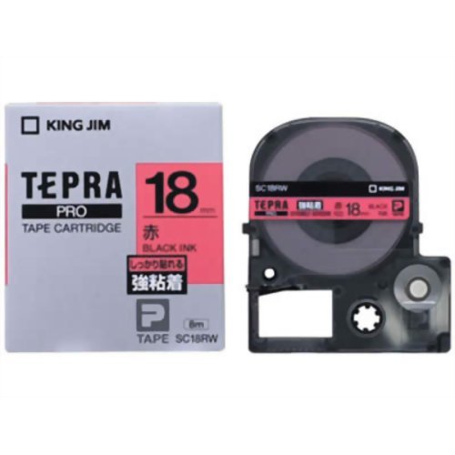 キングジム テープカートリッジ テプラPRO 強粘着 18mm SC18RW 赤（10セット）