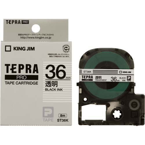 キングジム テプラＰＲＯテープ ＳＴ３６Ｋ（透明／黒文字 ３６ｍｍ幅）（10セット）