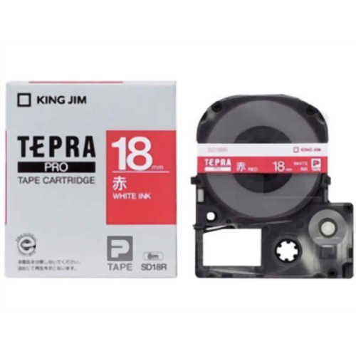 キングジム テプラＰＲＯテープ ＳＤ１８Ｒ（ビビッド赤／白文字 １８ｍｍ幅）（10セット）