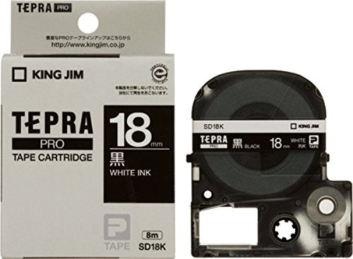 キングジム テプラＰＲＯテープ ＳＤ１８Ｋ（ビビッド黒／白文字 １８ｍｍ幅）（10セット）