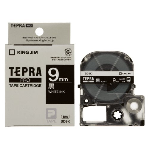 キングジム テープカートリッジ テプラPRO 9mm SD9K（10セット）
