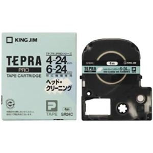 キングジム テプラPRO ヘッド クリーニングテープ SR24C（10セット）