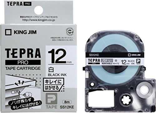 キングジム テープカートリッジ テプラPRO はがせるラベル 12mm SS12KE（10セット）