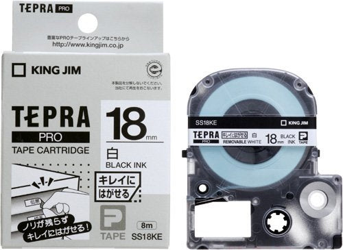 キングジム テープカートリッジ テプラPRO 18mm SS18KE 白（10セット）