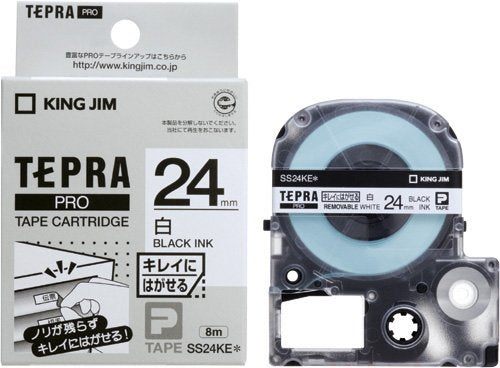 キングジム テープカートリッジ テプラPRO 24mm SS24KE 白（10セット）