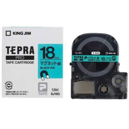 キングジム テープカートリッジ テプラPRO マグネットテープ 18mm SJ18G 緑（10セット）