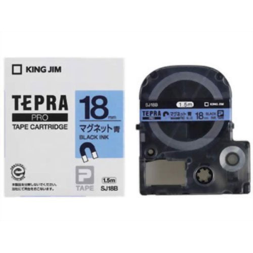 キングジム テープカートリッジ テプラPRO マグネットテープ 18mm SJ18B 青（10セット）