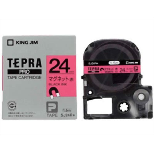 キングジム テープカートリッジ テプラPRO マグネットテープ 24mm SJ24R 赤（10セット）