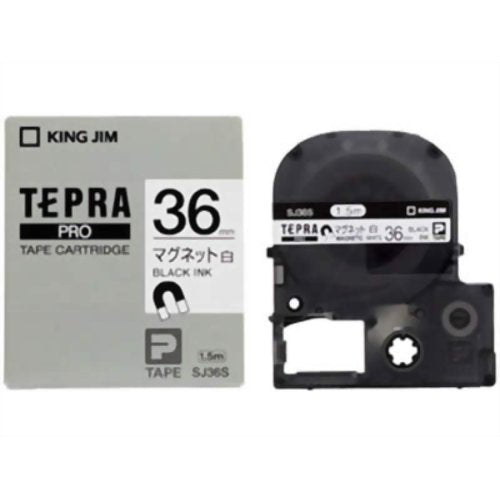 キングジム テープカートリッジ テプラPRO マグネットテープ 36mm SJ36S 白（10セット）