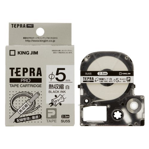 キングジム テープカートリッジ テプラPRO 熱収縮チューブ SU5S（10セット）