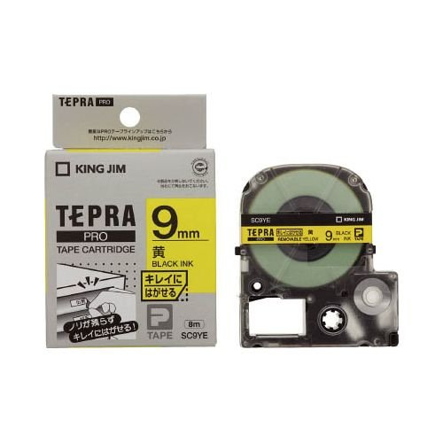 キングジム テープカートリッジ テプラPRO SC9YE 9mm 黄（10セット）