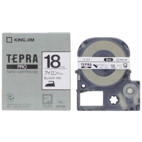 キングジム テープカートリッジ テプラPRO アイロンラベル 18mm SF18K（10セット）