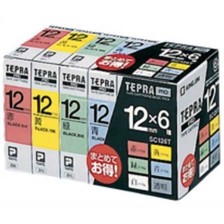 キングジム PROテ－プ ベ－シックパック12ミリ幅 SC126T（10セット）