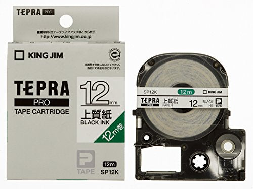 キングジム テープカートリッジ テプラPRO 上質紙 12mm SP12K 白（10セット）