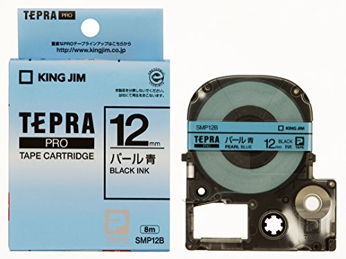 キングジム テープカートリッジ テプラPRO SMP12B パール青（10セット）