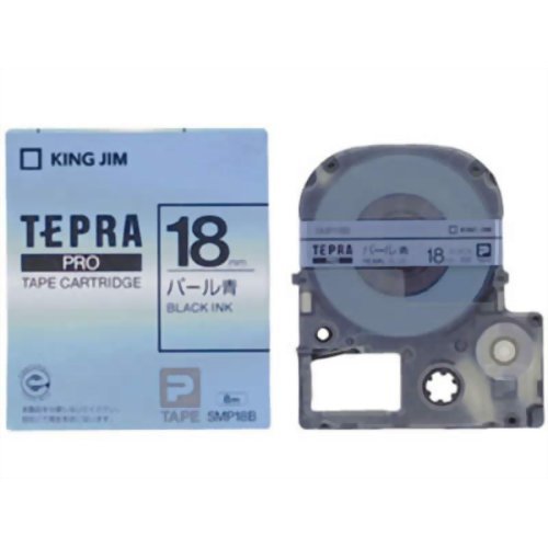 キングジム テープカートリッジ テプラPRO 18mm SMP18B パール青（10セット）