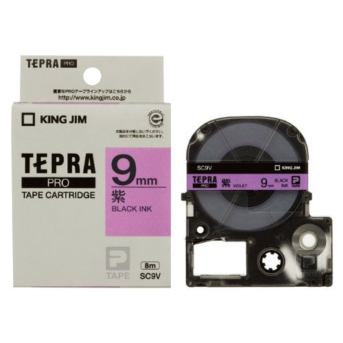 キングジム テープカートリッジ テプラPRO 9mm SC9V 紫（10セット）