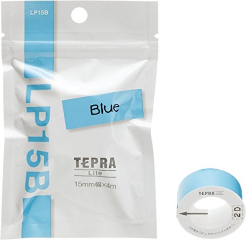 キングジム Lite専用テープ テプラ LP15B ブルー（10セット）