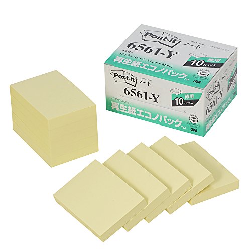 ポスト イット ノート 75x50mm 100枚x10個 イエロー 6561-Y（10セット）