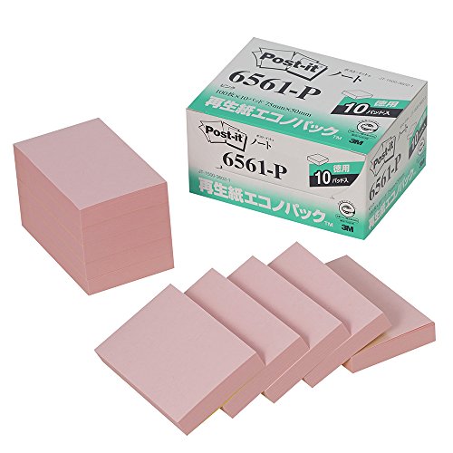 ポスト イット ノート 75x50mm 100枚x10個 ピンク 6561-P（10セット）